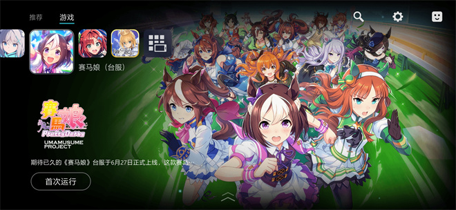 Kuyo正版