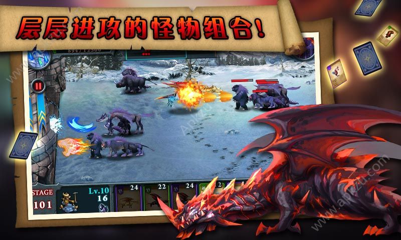 无尽之战HD版