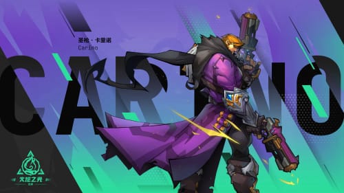火炬之光无限B测