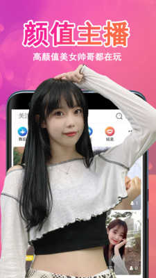 金桔直播6222TV