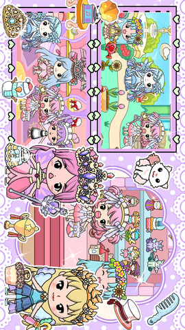 公主养成日记app
