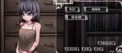 teachfeeling原版汉化版