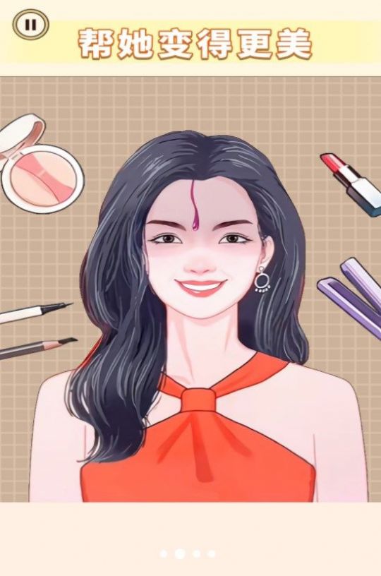 连梗达人下载安装