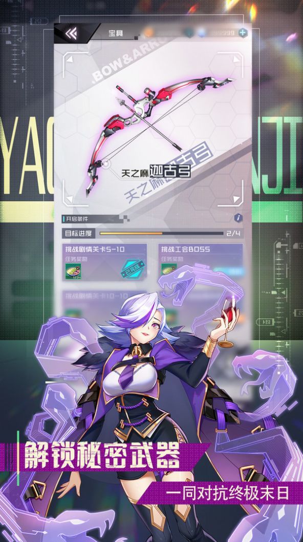 青春少女版