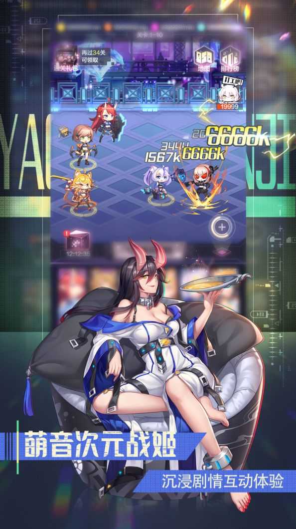 青春少女版