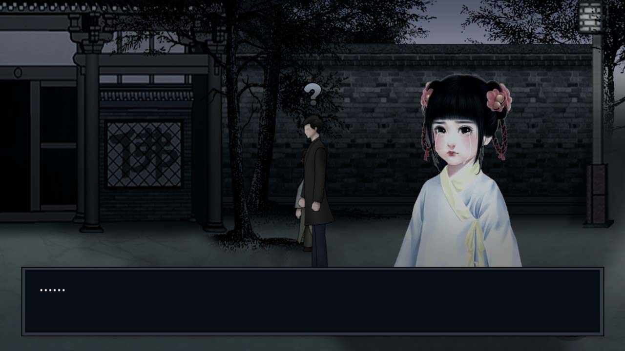 纸人回魂游戏安装