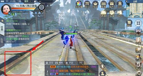 镇魔曲