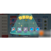 灌篮高手手游快速升级攻略经验获取全解析