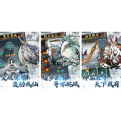 武林秘籍轻松升级不打怪 - 挂机修炼全攻略