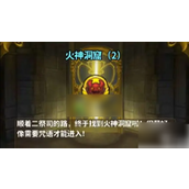 灵光文明斯芬克斯谜题解答大全