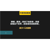 属性与生活2女朋友的角色与功能详解
