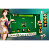 欢乐麻将从入门到高手的必杀技与时机把握指南