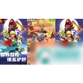 超元气火柴人角色搭配与职业详解 - 选择你的Q萌战斗伙伴