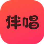 伴唱交友