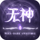 无神之界手机版