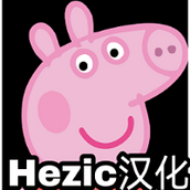 小猪佩奇的午夜后宫ne版
