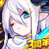 我的勇者4399版