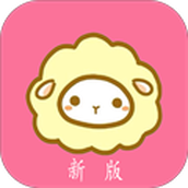 绵羊漫画安装