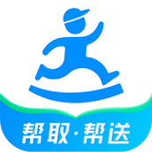 达达快送司机版