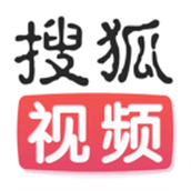 搜狐视频TV版