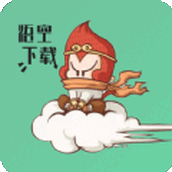 悟空