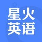 星火英语4.9.8