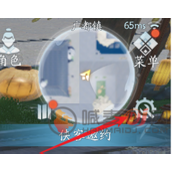 剑网3无界怎么挖宝