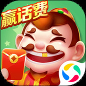 途游斗地主版