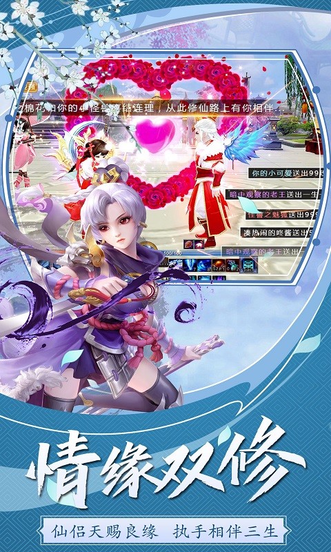 诸世王者免费正版