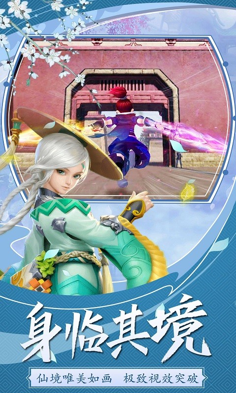 诸世王者免费正版