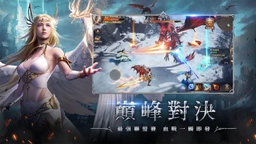 奇迹mu纪元游戏安装