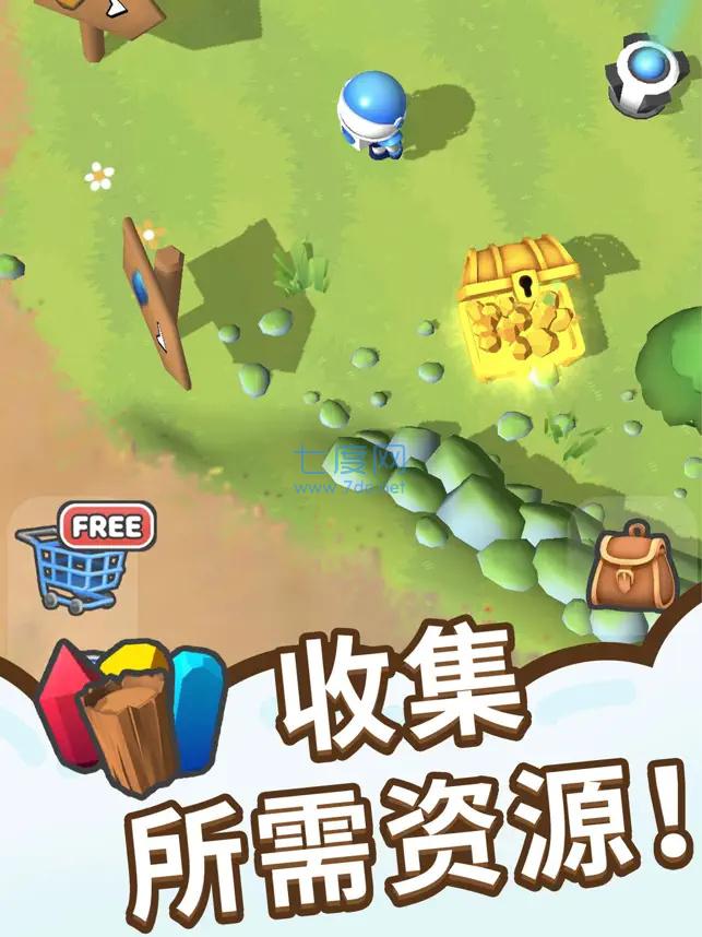 星球探险家安卓下载