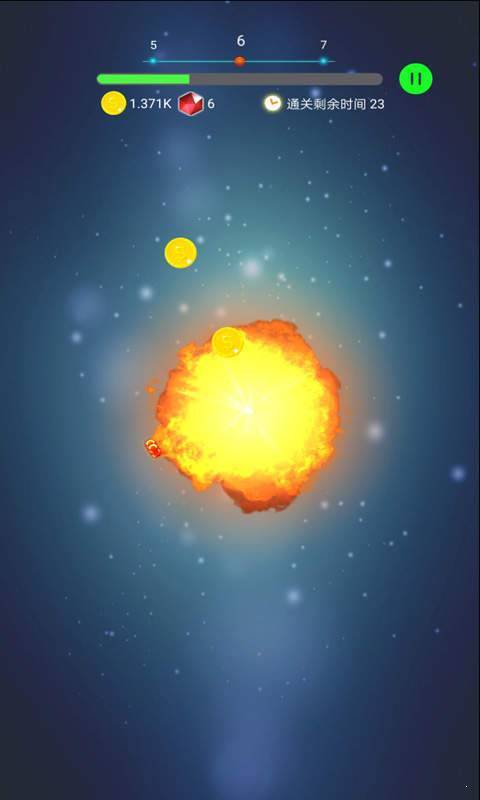 轰炸行星游戏安装