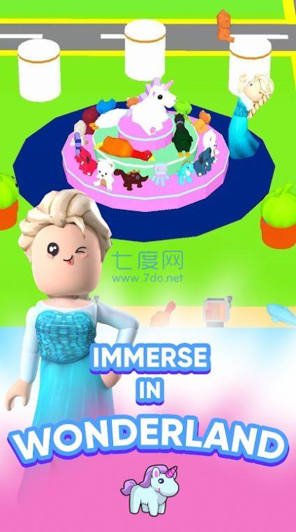 时尚娃娃装扮FashionStar下载