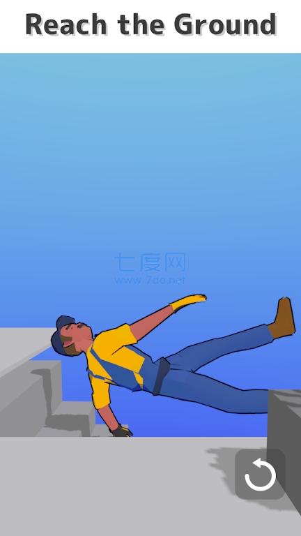 行走模拟手机版