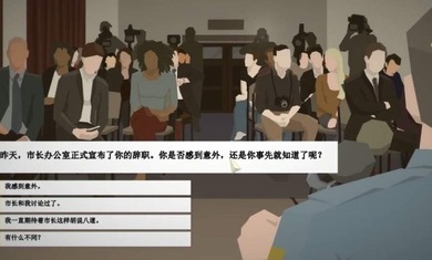 这是警察免费正版