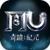 奇迹mu纪元游戏安装