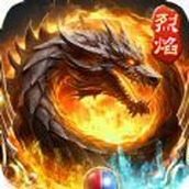 烈焰荣光冰雪三职业手机版