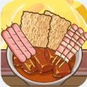 幸福火锅大排档手机版