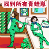 奇葩找茬王安装