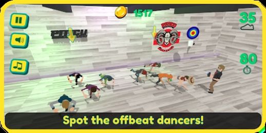 PiticuDanceStudio版