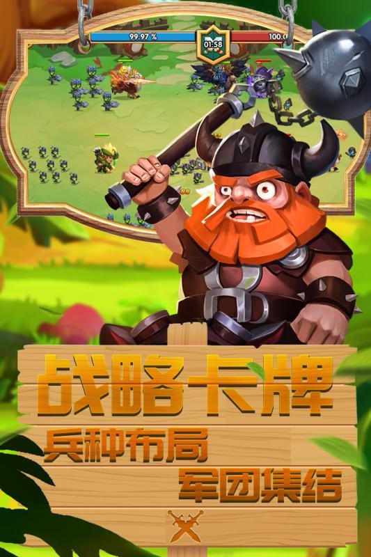 幻龙骑士下载最新版