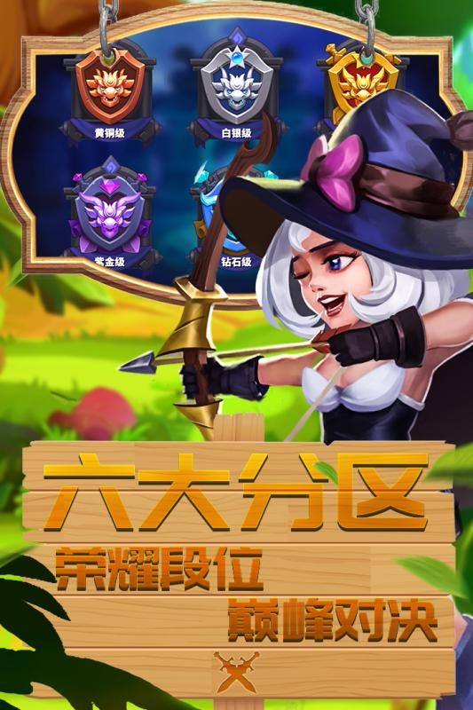 幻龙骑士下载最新版