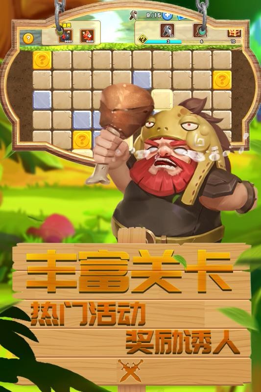幻龙骑士下载最新版