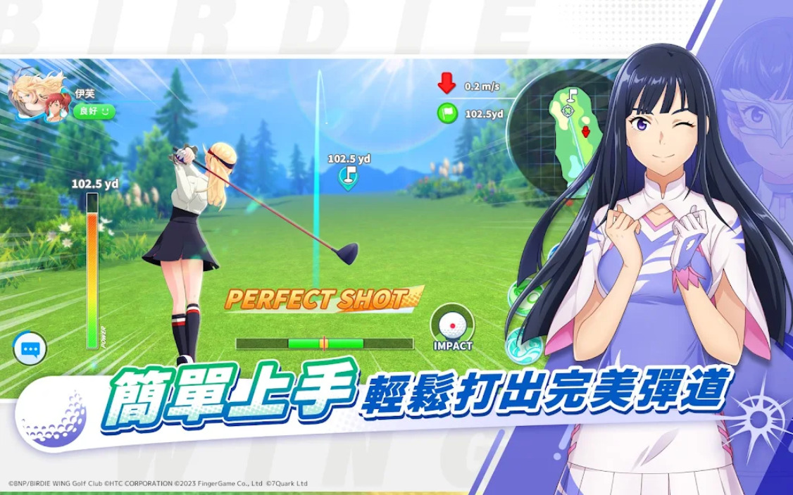 小鸟之翼挥杆吧高球少女安卓下载