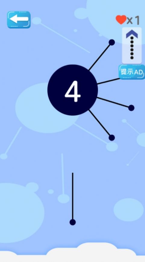 见缝插针小天才手机版