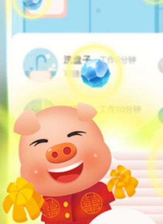 阳光养猪宝游戏下载