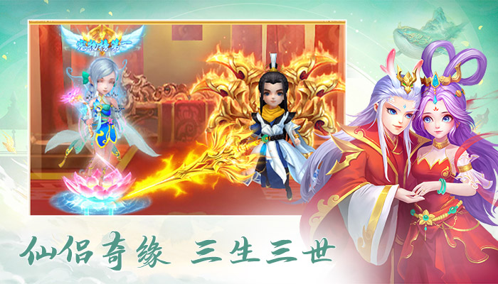 超神乱斗版