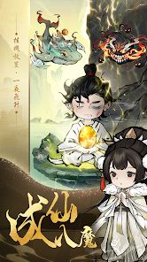 孵蛋我最强安卓下载