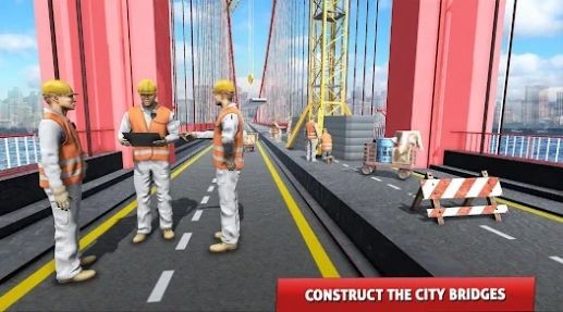 桥梁道路建设者下载安装